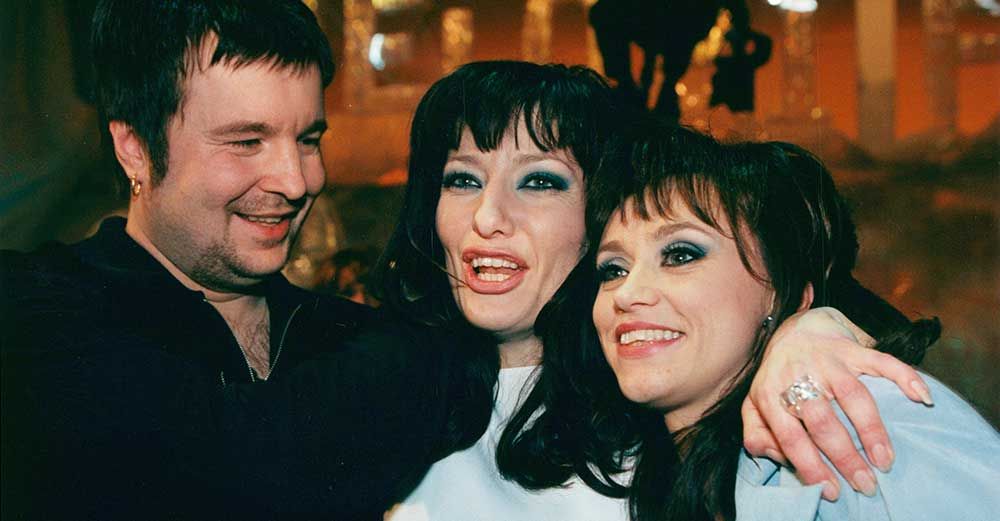 Melodifestivalen 1996 - One More Time med fr. v. Peter Grönvall, Maria Rådsten och Nanne Grönvall.